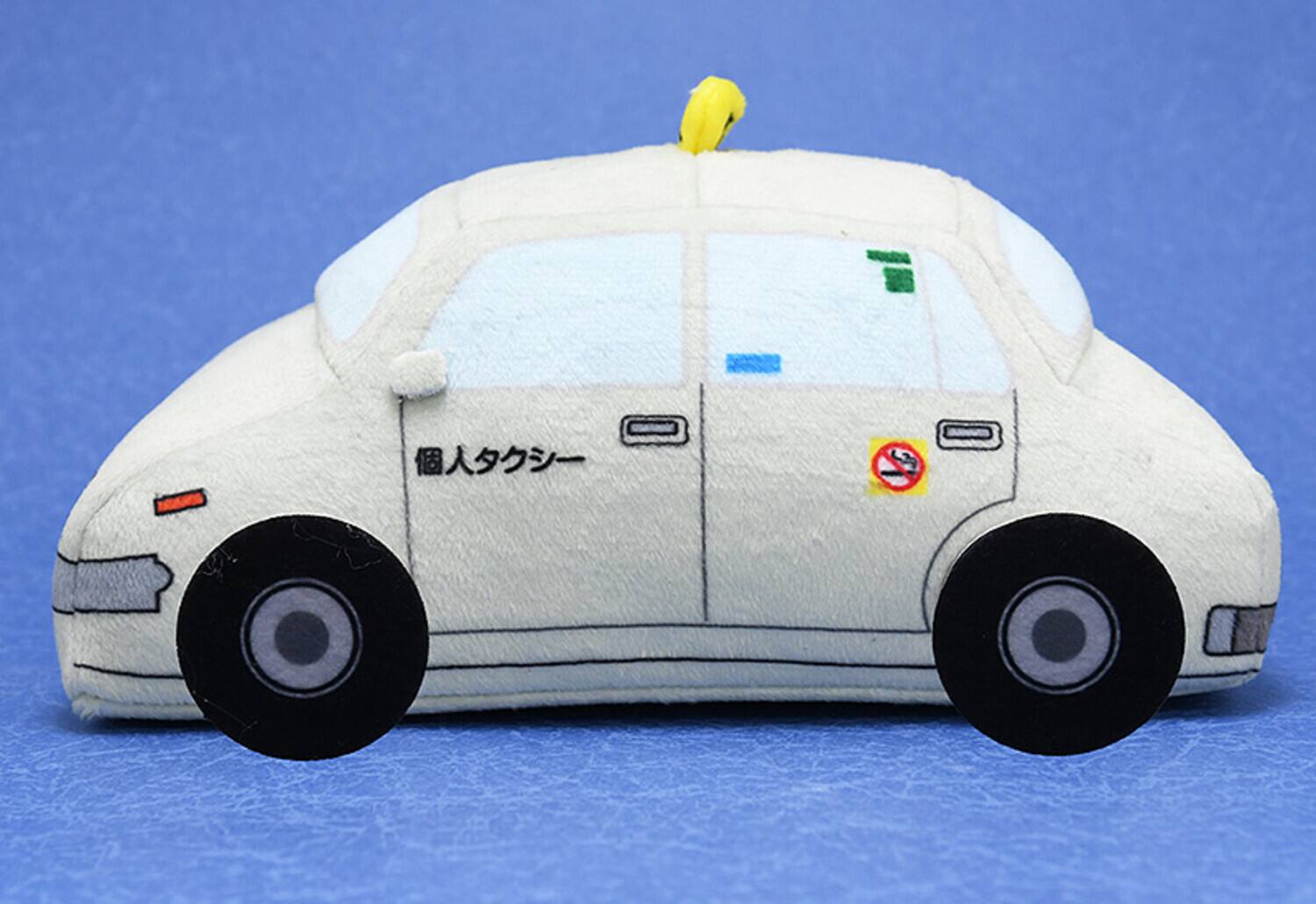 Alt View 1. Good Smile Company - Good Smile Company - Odd Taxi - Odokawas Taxi Plushie   - Collectibles - Multicolor.