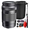 ZUIKO II E MO 75-300mm 1:4.8-6.7 SYSTEM R I 200 100 150 75 OF SYSTEM 0.90m/2.96ft-∞ 0.90m SAVE ELECTRONICS