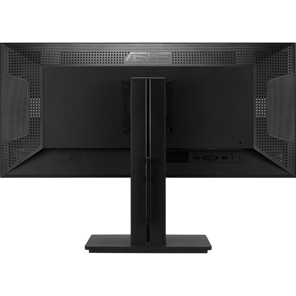 Best Buy ASUS 29 IPS LED HD 21 9 Ultrawide Monitor Black PB298Q Best Buy ASUS 29 IPS LED HD 21 9 Ultrawide Monitor Black PB298Q