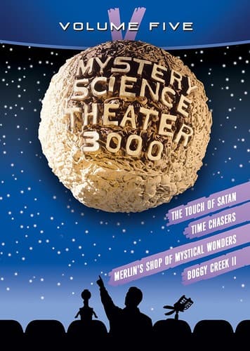Mystery Science Theater 3000: V  - DVD