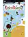Front Detail. LocoRoco 2 - PSP.