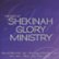 Front Standard. The Best of Shekinah Glory Ministry [CD].
