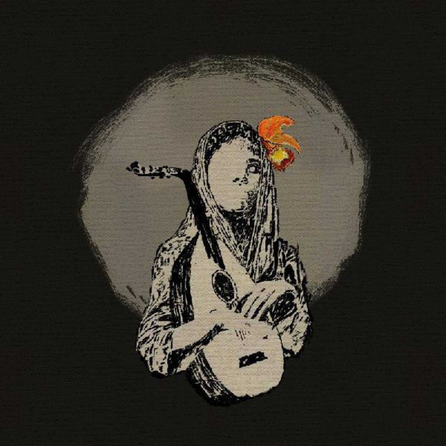 Mansur - Oscuras Flores   - COMPACT DISCS [CD] price history on PriceWatchPro