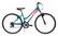 Front Standard. Huffy - Tundra 26" Women's Bike - Matte Teal.