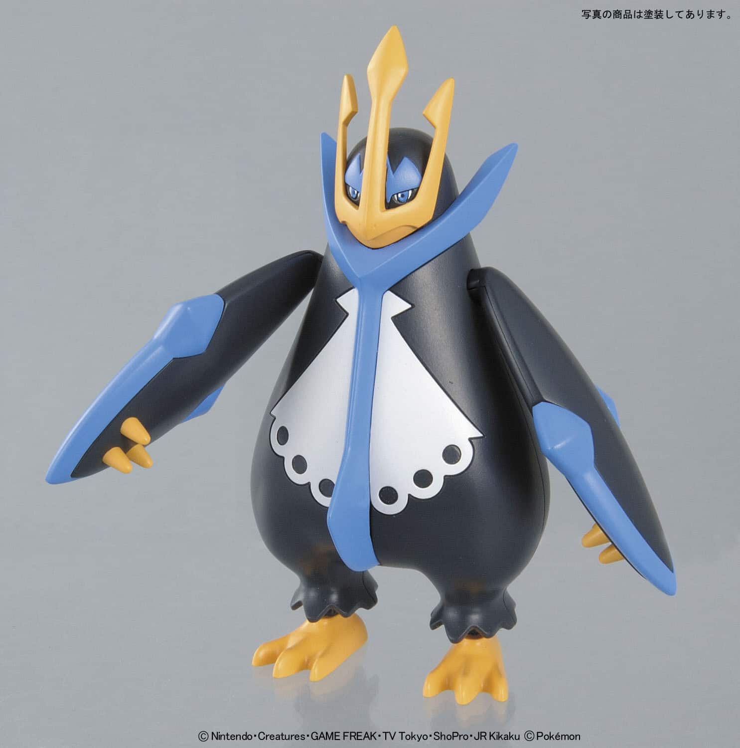 Bandai - Pokemon - Empoleon Evolution Set Model Kit - COLLECTIBLES - Multicolor price history on PriceWatchPro