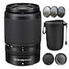 14 5-84 Z pX50-250mm VR 20 100 70 50 DX 50-250/4.5-6.3 NIKKOR NIKKOR 1 B