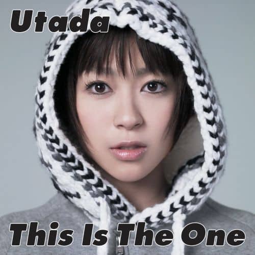 Front. This Is the One [Digital Download].