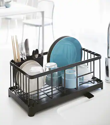 Front. Yamazaki Home - Wire Dish Rack.