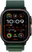 The image shows a watch displaying the time of 10:09. The watch also has a compass on it, indicating the direction of North, South, East, and West. The watch is set to 315 degrees, which is the direction of Northwest. The watch has a green band and is set to 72 degrees, which is the direction of Southwest. The watch is also showing the altitude of 270 feet above sea level.