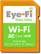 Front Standard. Eye-Fi - Eye-Fi Share 4GB Wireless Secure Digital (SD) Media Card.