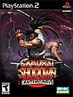 Front Detail. Samurai Shodown Anthology - PlayStation 2.