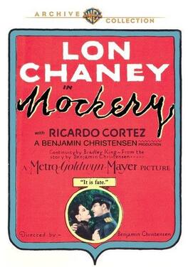 Mockery - DVD