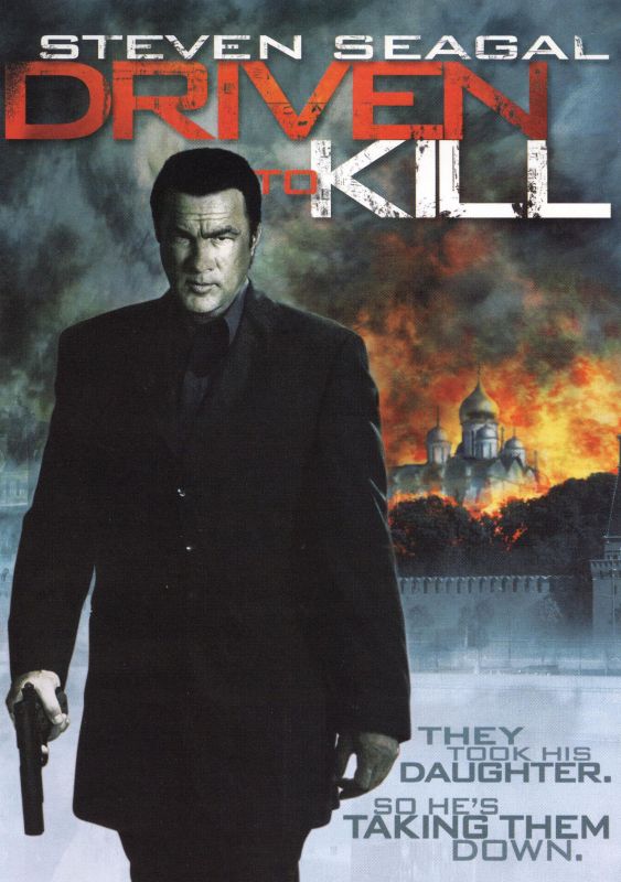  Driven to Kill [DVD] [2009]
