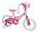 Front Standard. Huffy - Disney Princess 16" Girls' Bike - Jewel Pink/Pink Pink.
