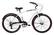 Front Standard. Huffy - Newport 26" Men's Bike - Gloss White.