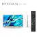 BRAVIA 3 43" class
37.75"
22.1875"
42.5"
24.6875"
2.6875"
9.6875"
31.875"
2.5"
COD
T
A
CH
CC
SELLA
NmT
NETFLIX
Disney+
Prime Video
YouTube
SONY
