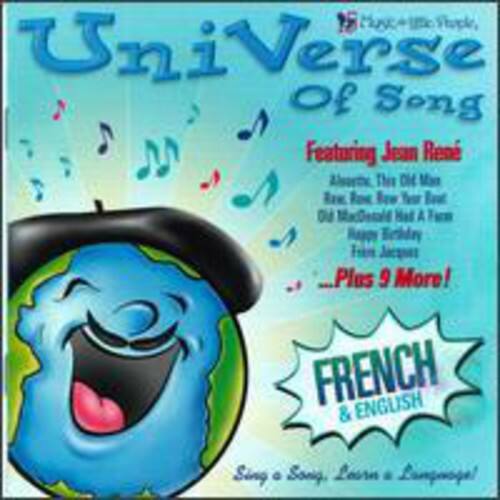 Jean Ren - Uni Verse of Song: French   - COMPACT DISCS [CD] price history on PriceWatchPro