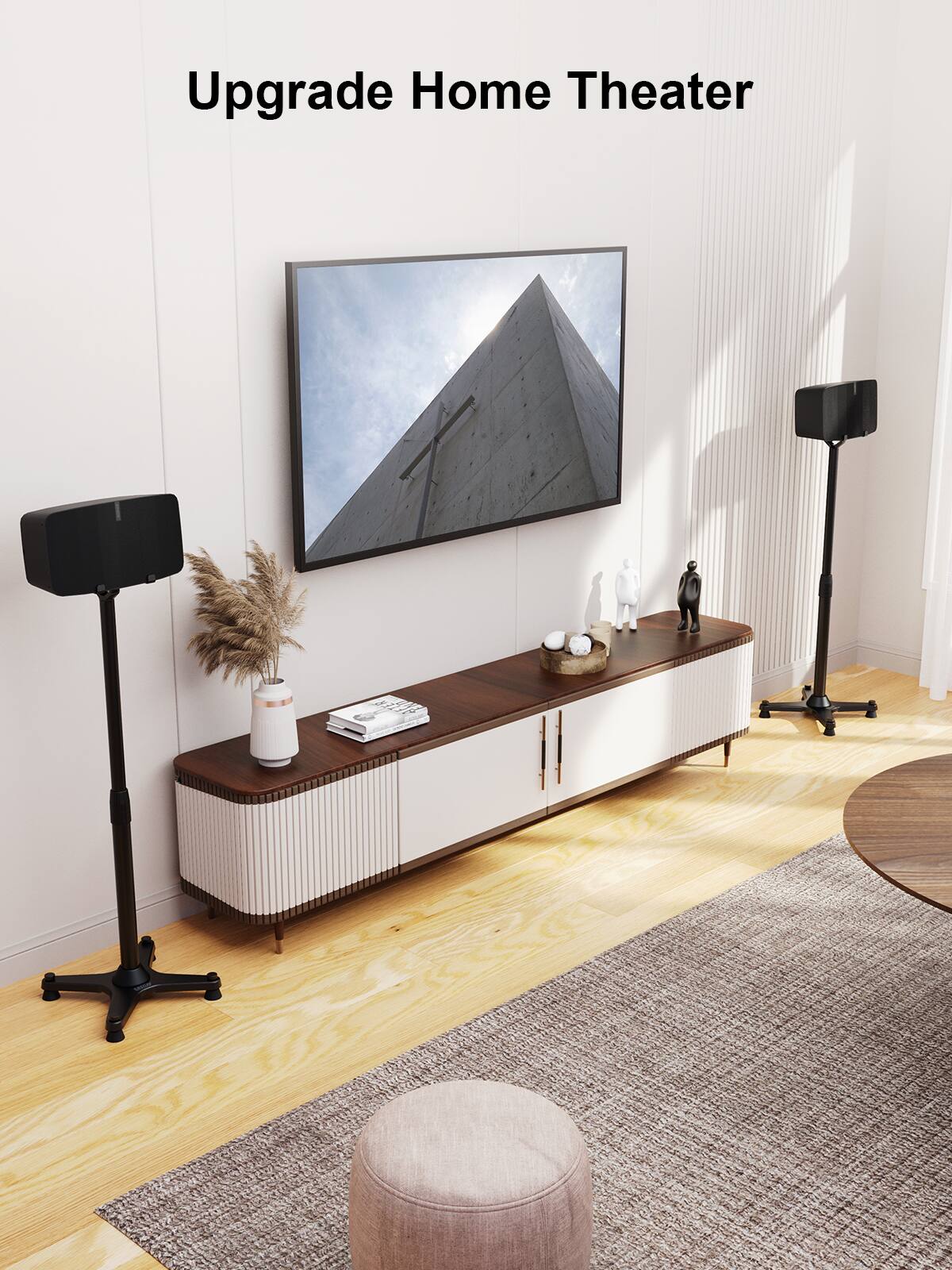 Upgrade Home Theater