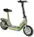 Angle Standard. Currie Technologies - E-Zip 500 Electric Scooter.