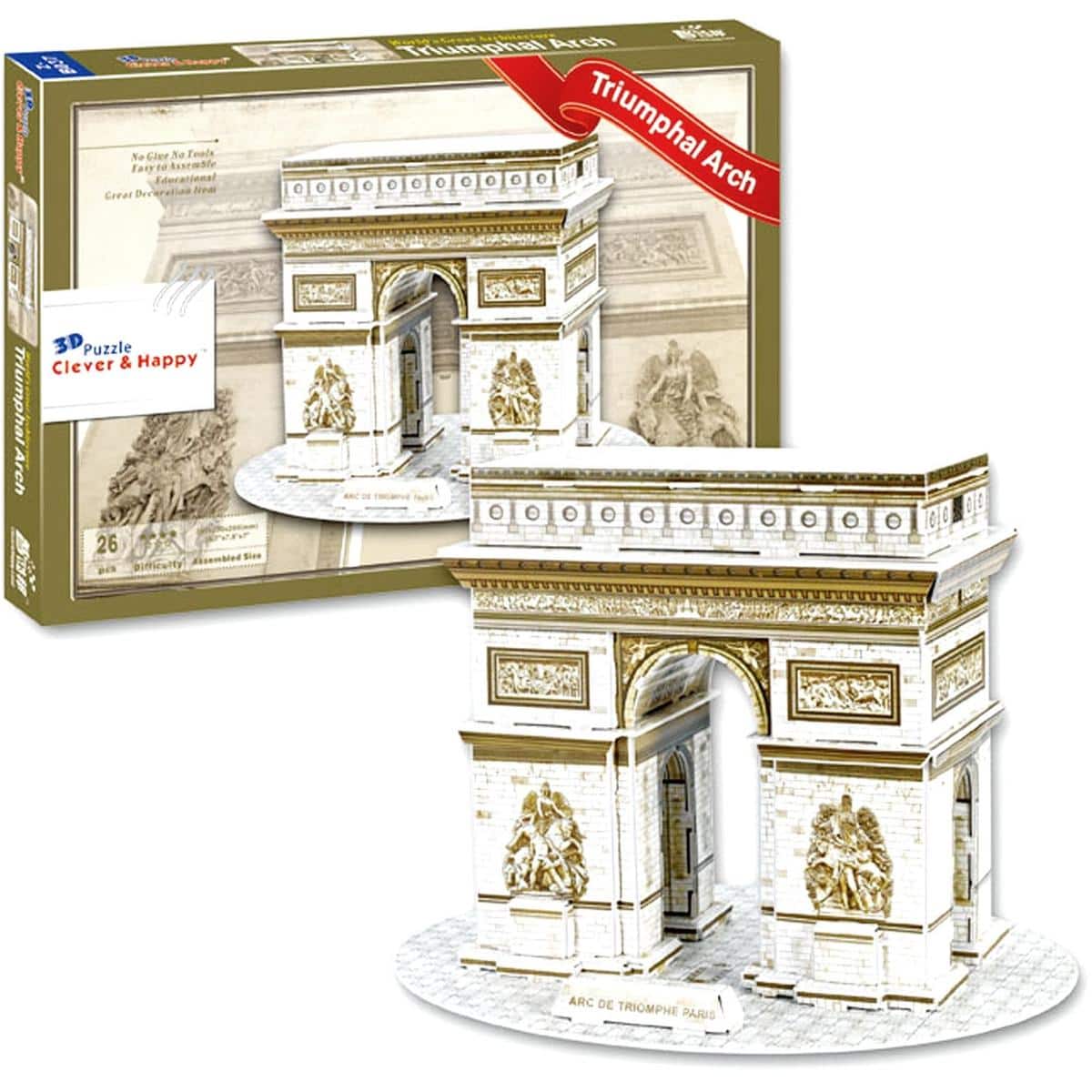 JuzToys - Triumphal Arch 3D Puzzle, 26 Pieces - White/Beige