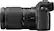I 50 24-70 70 105 135 MIC 200 LOCK NIKKOR
