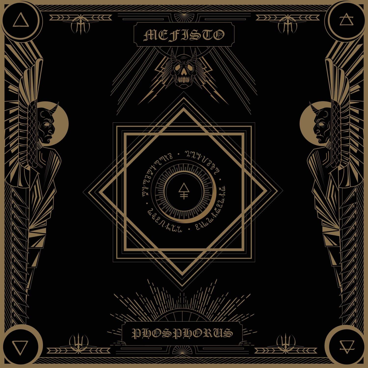 Mefisto - Phosphorus   - COMPACT DISCS [CD] price history on PriceWatchPro