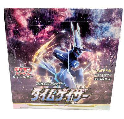 Pokmon Pokemon TCG: Sword & Shield Time Gazer Booster Box Japanese 30 Packs S10d - Best Buy Pokmon Pokemon TCG: Sword & Shield Time Gazer Booster Box Japanese 30 Packs S10d - Best Buy
