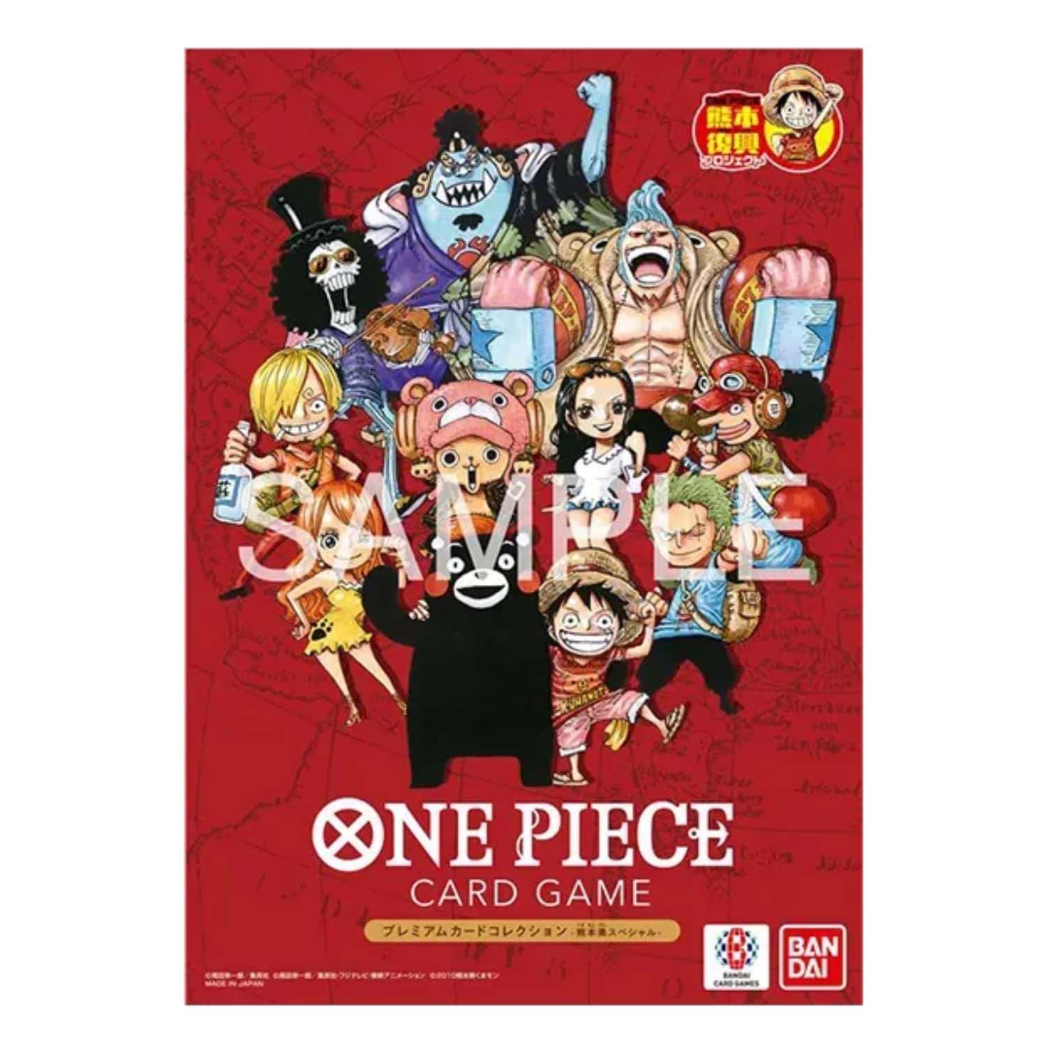 Bandai - One Piece Trading Card Game Premium Card Collection (Kumamoto Special) Japanese SEALED