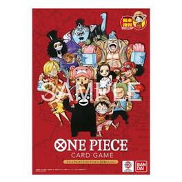 Bandai - One Piece Trading Card Game Premium Card Collection (Kumamoto Special) Japanese SEALED