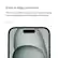 Edge to edge protection.
Protect your entire screen without compromising case compatibility with 2.5D edge technology.