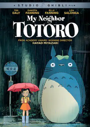 Front. My Neighbor Totoro - DVD.