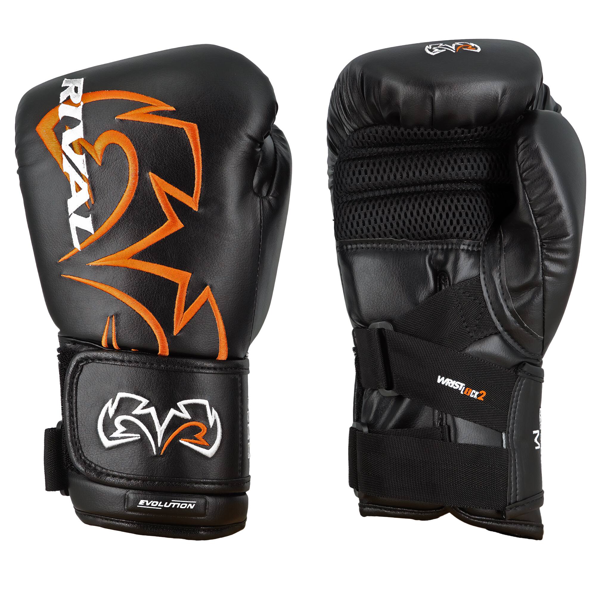 RIVAL  
EVOLUTION  
WRESTLE2