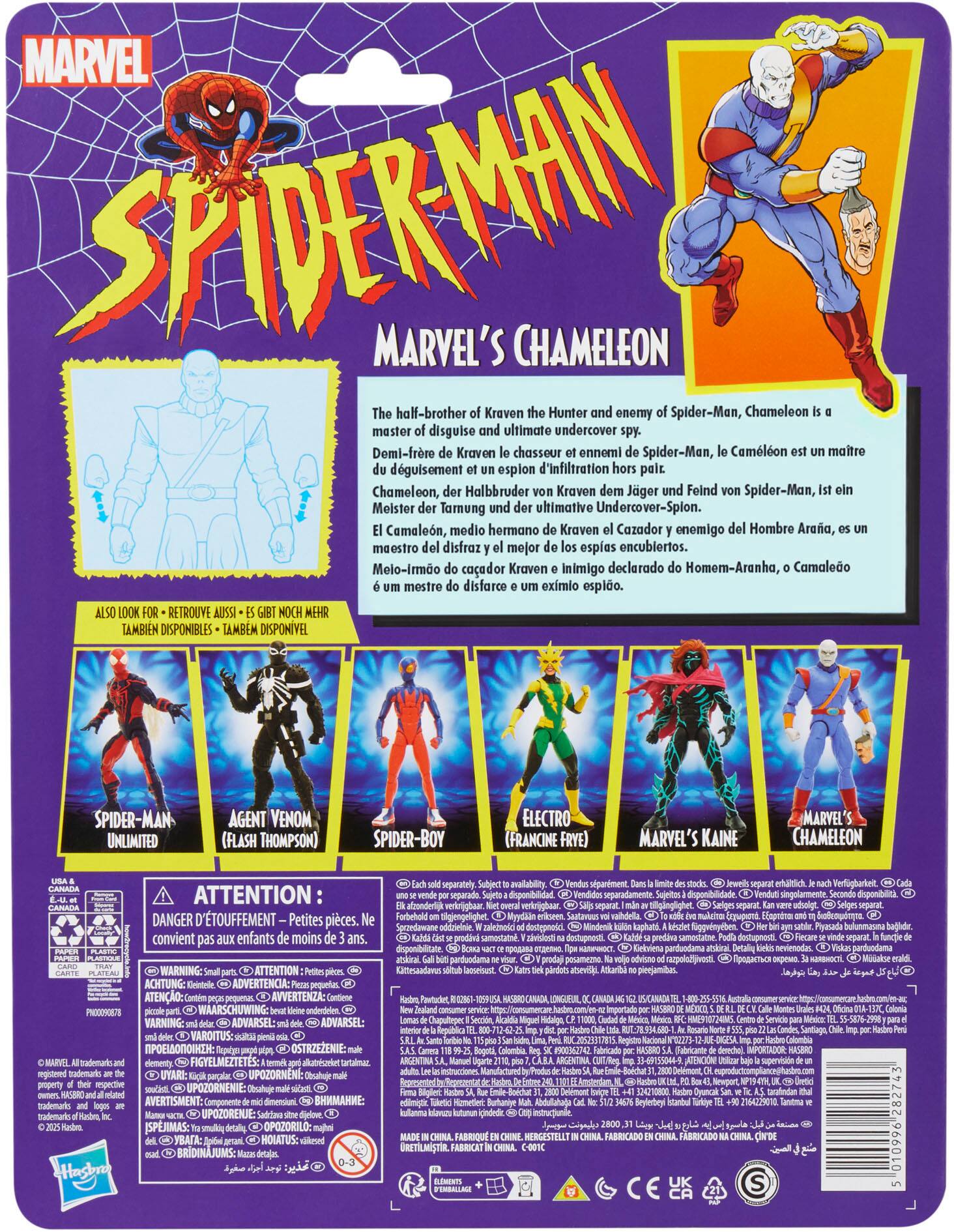 The text on the image is in French, so I cannot group and correct it. However, I can provide a brief explanation of the content. The image features a Marvel Spider-Man toy set, which includes a Marvel's Chameleon figure. The packaging also includes information about the toy set, such as the characters included and the recommended age range. The packaging also has a warning about small parts, which could pose a choking hazard for children.