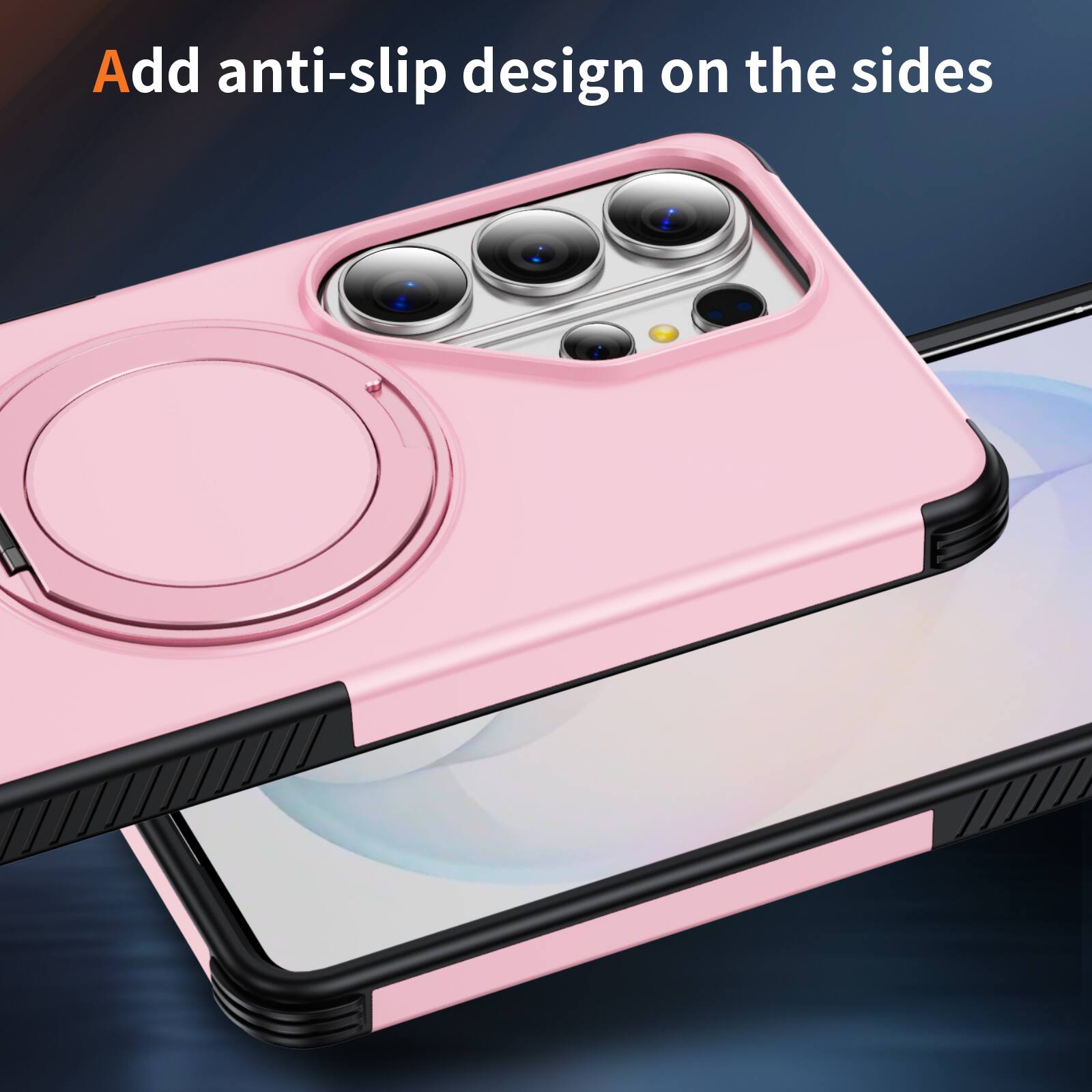 Add anti-slip design on the sides