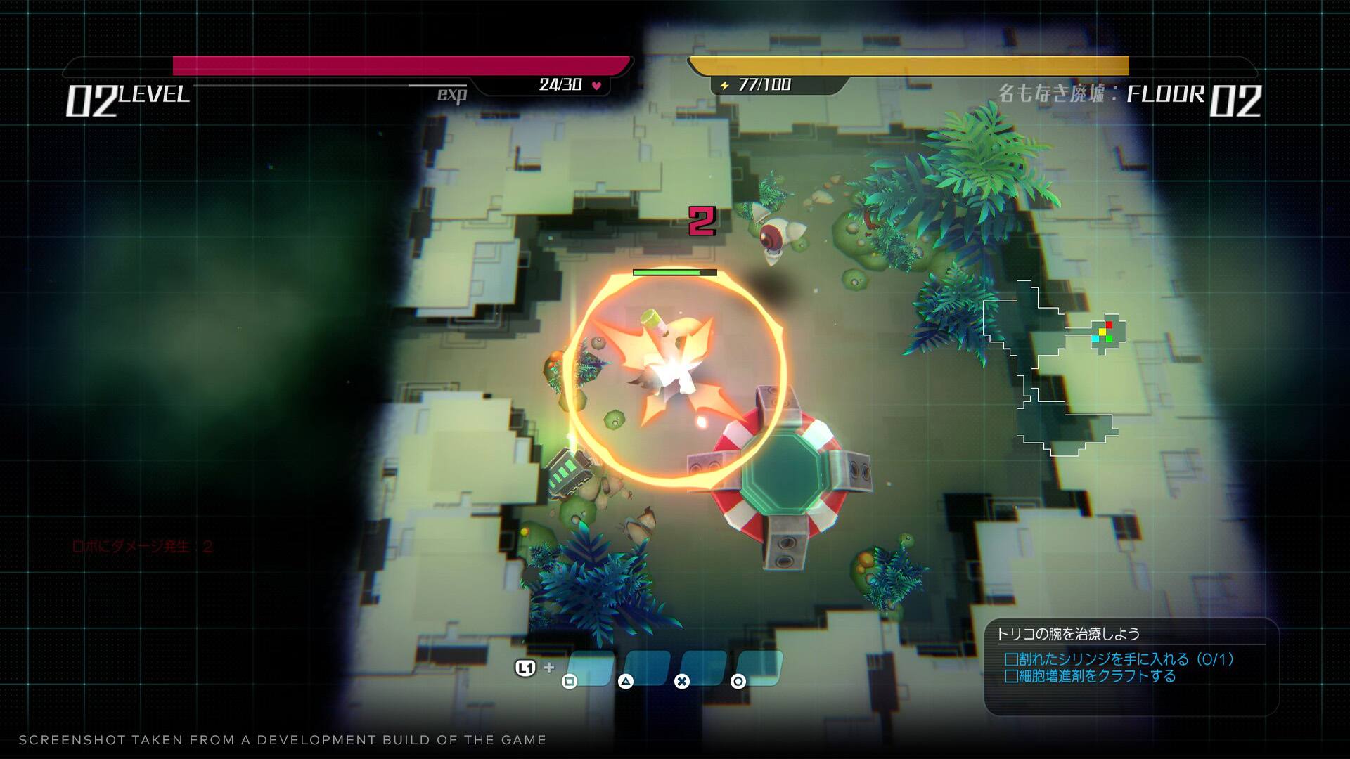 media item thumbnail