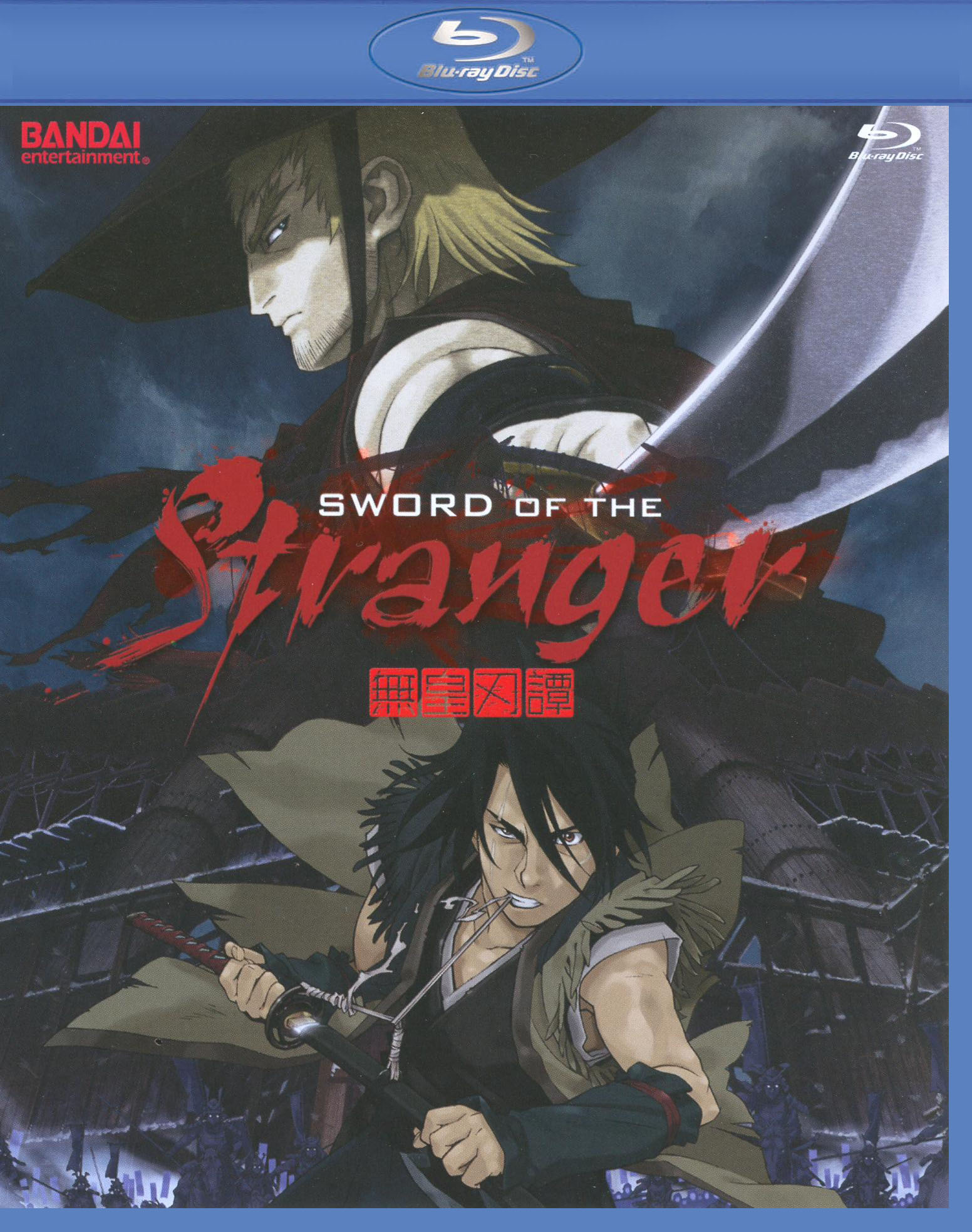 Sword of the Stranger Blu-ray/DVD
