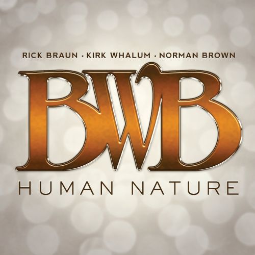  Human Nature [CD]