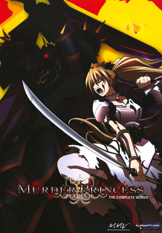  Murder Princess: Complete Box Set [DVD]