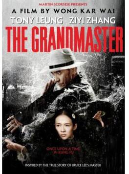 The Grandmaster - DVD