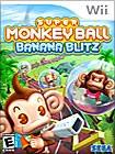 Front Detail. Super Monkey Ball: Banana Blitz - Nintendo Wii.