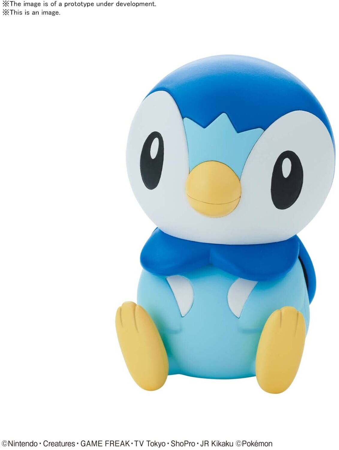 The image is of a prototype under development.  
This is an image.  

©Nintendo • Creatures • GAME FREAK • TV Tokyo • ShoPro • JR Kikaku ©Pokémon