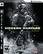 Front Detail. Call of Duty: Modern Warfare 2 Hardened Edition - PlayStation 3.