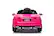 Alt View 11. Best Ride On Cars - Maserati Ghibli 12V Pink - Pink.