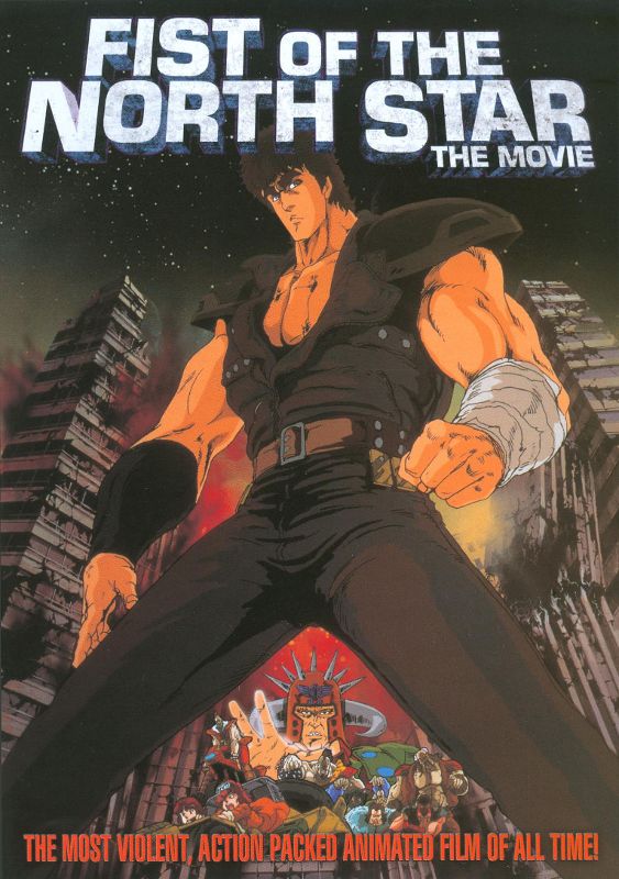  Fist of the North Star: The Movie [DVD] [1986]