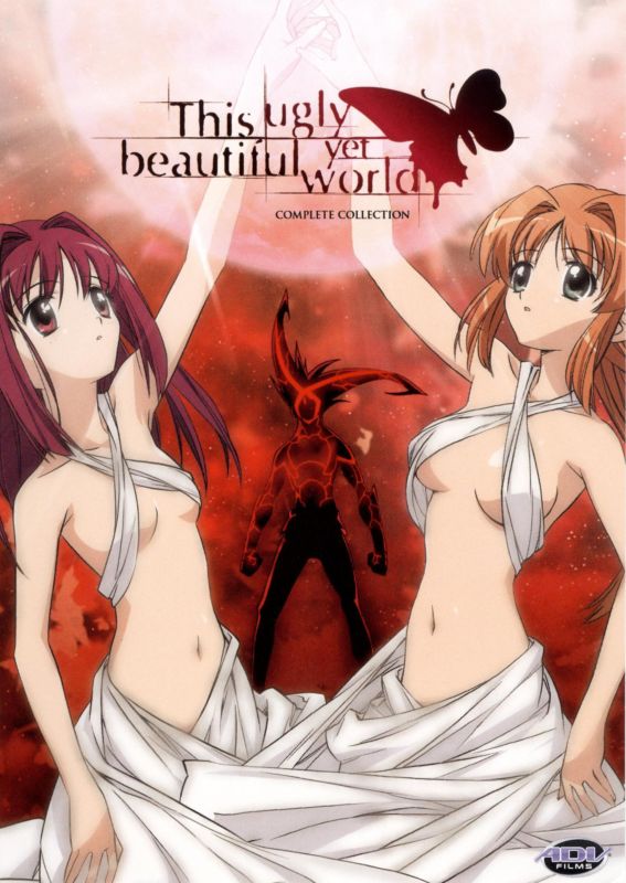 This Ugly Yet Beautiful World: Complete Collection [Alternate Artwork] [3 Discs] [DVD]