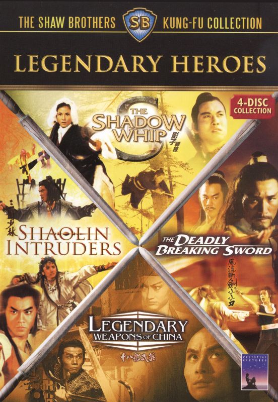 Best Buy: The Legend of the Legendary Heroes: Part 2 [4 Discs] [Blu-ray/DVD]