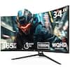 34" 165Hz 1 MPRT 1ms 1500R WQHD 3440X1440