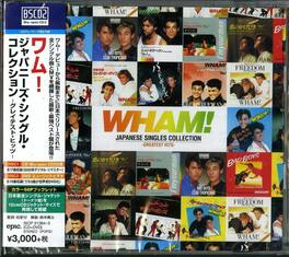 Wham - Japanese Singles Collection: Greatest Hits (Blu-Spec CD2 + DVD) (2020 Remaster) - COMPACT DISCS