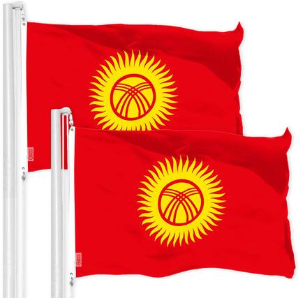 Front. G128 - Kyrgyzstan Flag 3 x 5 ft, 2-Pack, 150D Polyester with Brass Grommets. - Assorted Colors.