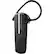 Alt View Standard 20. GN Netcom - Jabra Bluetooth Earset - Black.